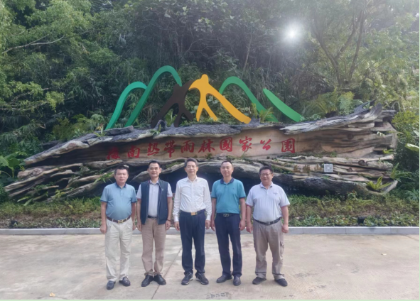 海南大山泰景觀承建國(guó)家公園大門(mén)獲世界自然保護(hù)聯(lián)盟領(lǐng)導(dǎo)肯定